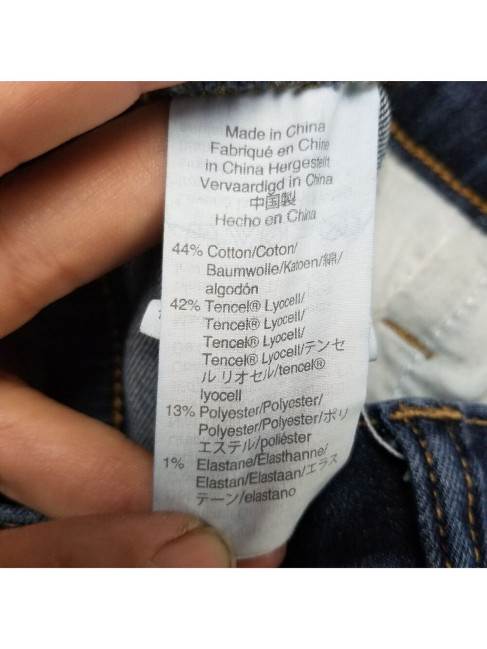 Madewell Jeans Womens 25 Blue Stretch Denim Skinny *Read* - Picture 13 of 16